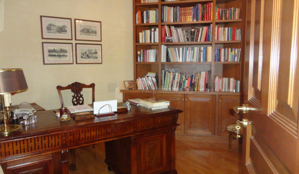 Γραφείο - Office
